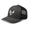retro-trucker-hat-charcoal-black-left-front-6837ef607a5ea.jpg Trucker Cap