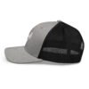 retro-trucker-hat-heather-black-left-6837ef6085565.jpg Trucker Cap