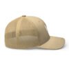retro-trucker-hat-khaki-right-6837ef6089576.jpg Trucker Cap