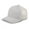 retro-trucker-hat-silver-left-front-6837ef60874ff.jpg Trucker Cap
