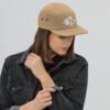 5-panel-cap-khaki-front-683d454ab73e6.jpg Five Panel Cap