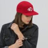 5-panel-cap-red-front-683d454ab6eb6.jpg Five Panel Cap