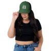 retro-trucker-hat-evergreen-front-683d228395b6d.jpg Trucker Cap